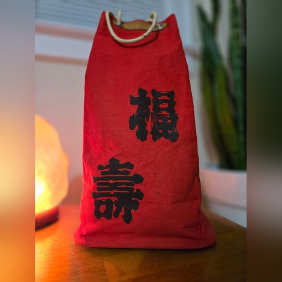 Vintage Japanese Red Canvas Drawstring Tote Bag - Picture 7 of 12